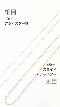 楽天市場】【スーパーセールクーポン有】K18 イエローゴールド