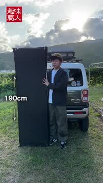 楽天市場】ノア ヴォクシー 80系 車中泊 マット 3cm 段差解消