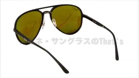 楽天市場】Ray-Ban レイバン サングラス RB4320CH 601SA1 58