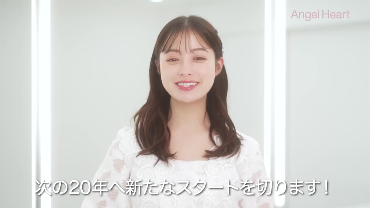 楽天市場】《5月16日発売/予約》エンジェルハート サクラタイム 楽天市場】《5月16日発売/予約》エンジェルハート サクラタイム
