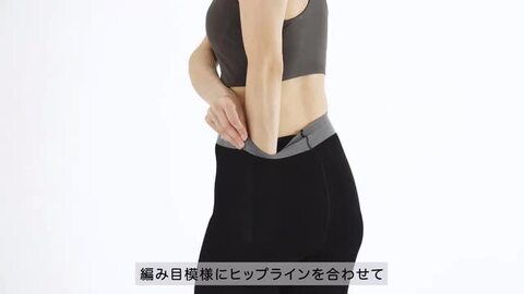 楽天市場】【最大20%OFFクーポン！9/10〜9/11 1:59】TANITA FITS