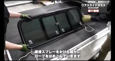 リアデイ 2点セット S500系 (後期) ハイゼット トラック/ジャンボ フルLED