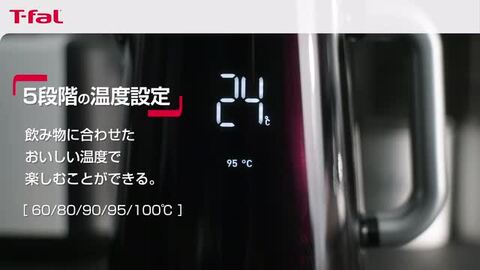 楽天市場】【ポイント5倍 4/25】ティファール T-fal 電気ケトル