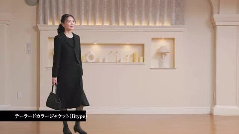 楽天市場】【26日1:59まで！クーポン利用で1千円OFF】≪土日祝も