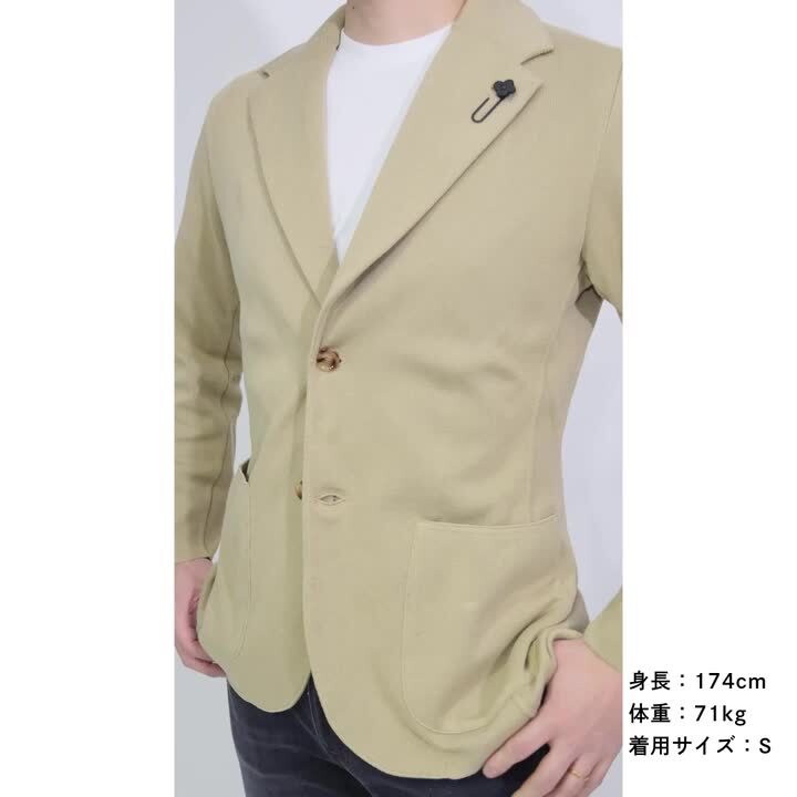 【ラルディーニ】テーラードジャケット　ブートニエール ベージュ系　3B ラルディーニ】テーラードジャケット ブートニエール ベージュ系 3B