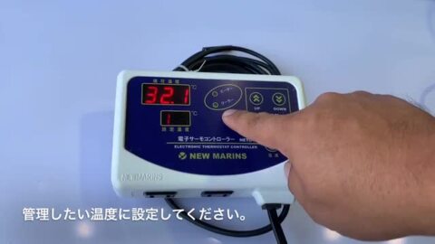 楽天市場】デジタル電子サーモコントローラーNETC-3単相 100v : ニュー 