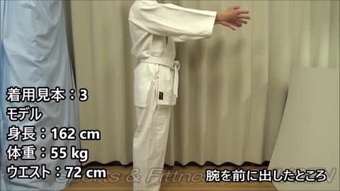 楽天市場】【六撰堂】合気道着 黎明龍 晒一重織 上下帯セット 合