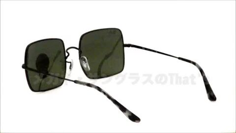 Ray  Ban サングラス 楽天市場】レイバン サングラス ミラー 偏光 テック カーボン