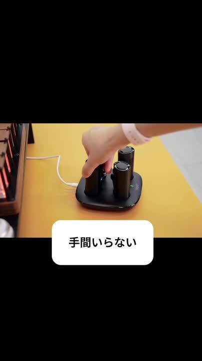 楽天市場】【WSTステーション型4連モバイルバッテリー】 充電用