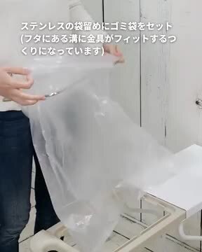 楽天市場】ゴミ箱 ふた付き 分別 30L/45L ハイタイプ ゴミ袋 楽天市場】ゴミ箱 ふた付き 分別 30L/45L ハイタイプ ゴミ袋