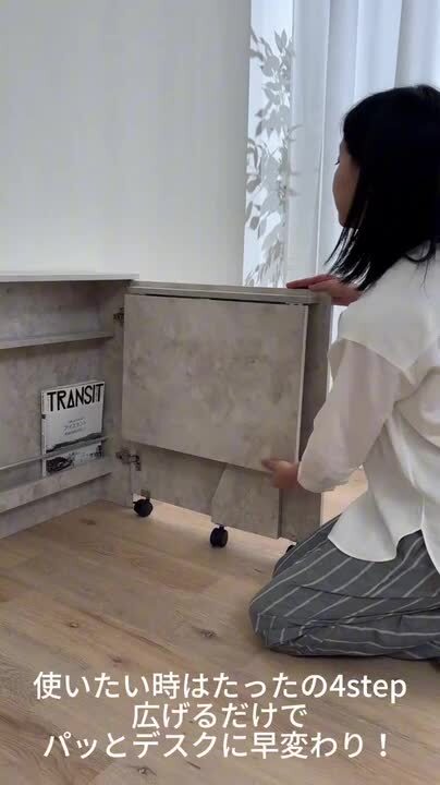 【なましらす】エムール デスク 机 折りたたみ オーク キャスター付き Amazon | エムール デスク 机 折りたたみ オーク キャスター付き