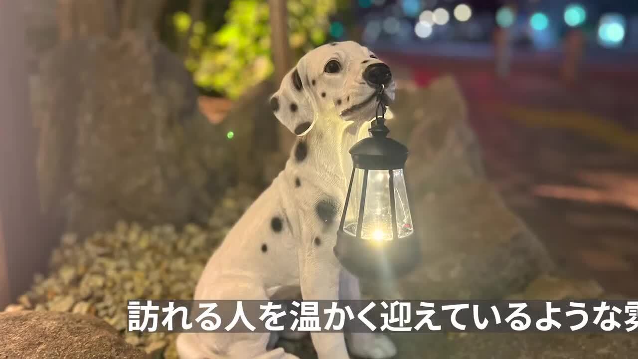 【 希少 】高さ34㎝ 芸術的「パリジェンヌと犬」オブジェ・テーブルランプ 希少 】高さ34㎝ 芸術的「パリジェンヌと犬」オブジェ・テーブル