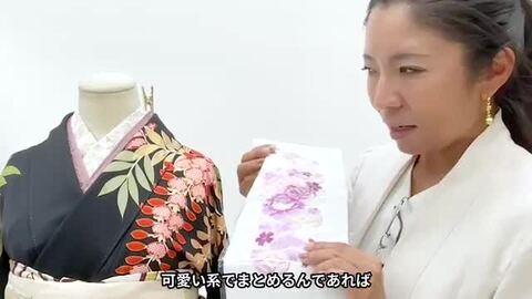 楽天市場】半衿 刺繍半衿 日本製 刺繍 半襟 はんえり 振袖 成人式 結婚