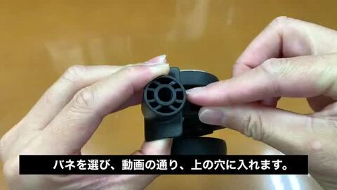 楽天市場】ブライテック 交換用 感動静音トキャスター