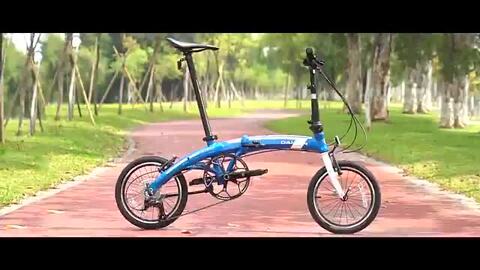 dahon muD7 ネイビー Airspeed D9エアスピードD9 - DAHON International