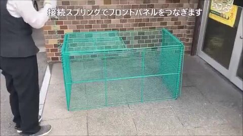 ゴミステーション 屋外 大型ゴミ箱 テラダ ゴミステーション 簡易折りたたみ式 GO-120自治会 町内会 設置 カラス対策 猫 大容量 ごみ  ゴミ箱 ゴミストッカー ゴミ置き場 保管 収納 ゴミボックス 環境生活