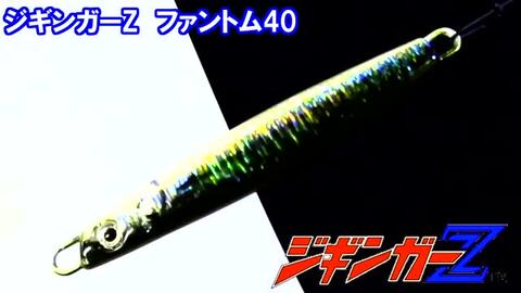 楽天市場】限定30set超目玉4本4色で1200円！飛距離性能
