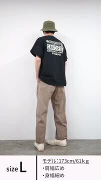 楽天市場】【50％OFF】JHANKSON（ジャンクソン） サンディエゴ