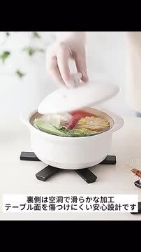 Mountain Research \"Pot Mat\" 鍋敷き Mountain Research Pot Mat マウンテンリサーチ 鍋敷き