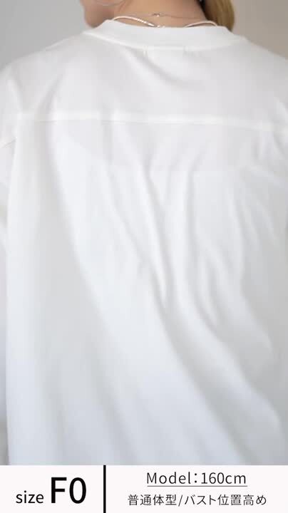 SHINZONE（シンゾーン） ロングスリーブスマートTシャツ 25SMSCU06 / レディース 長袖 綿100 コットン 無地 日本製 ロンT Shinzone SHINZONE（シンゾーン） ロングスリーブスマートT