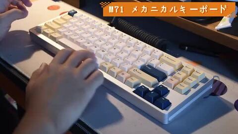 楽天市場】【送料無料】XINMENG M71 ゲーミングキーボード 無線 