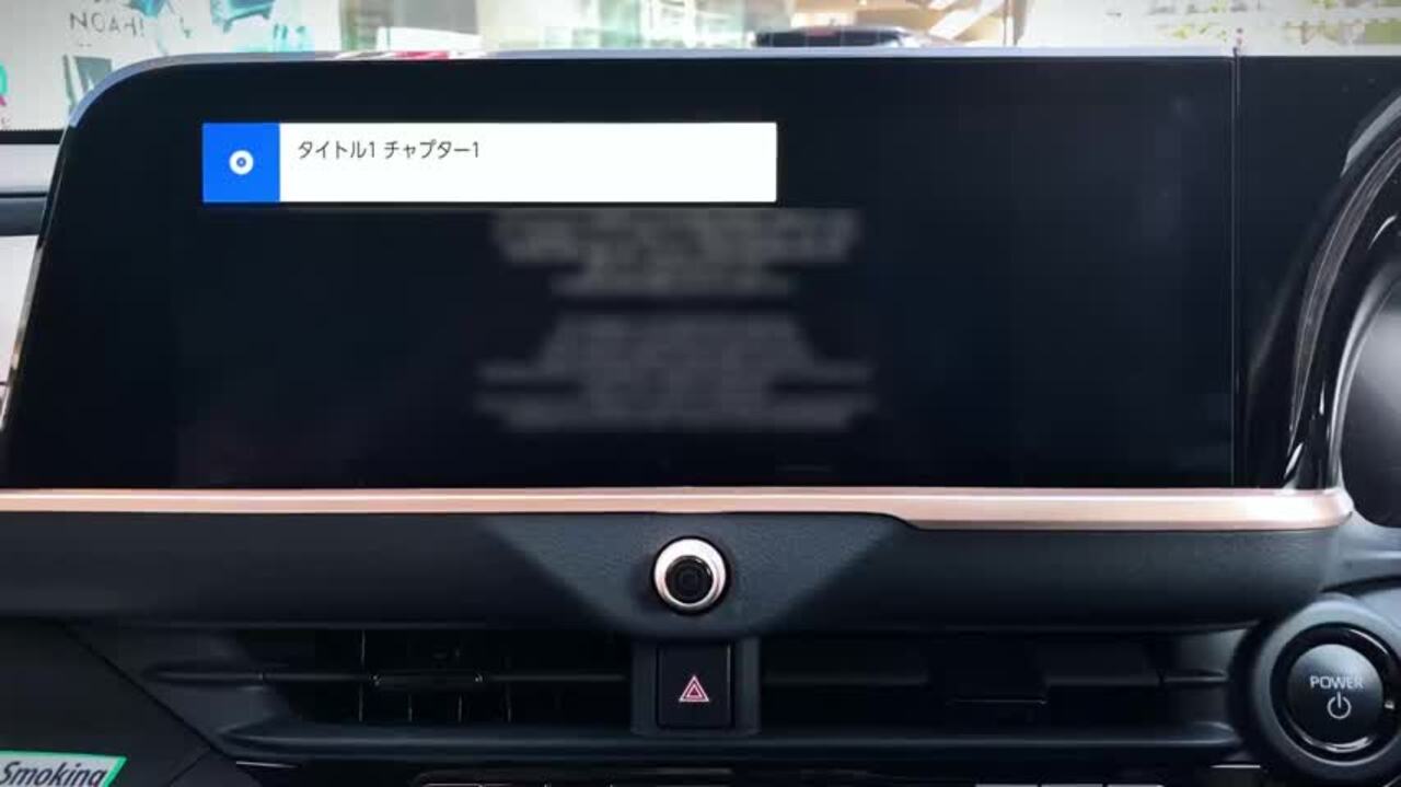 車載用DVDプレーヤー新品 楽天市場】【☆ 限定価格+ 品質保証】DVDプレーヤー 車載用 DVD