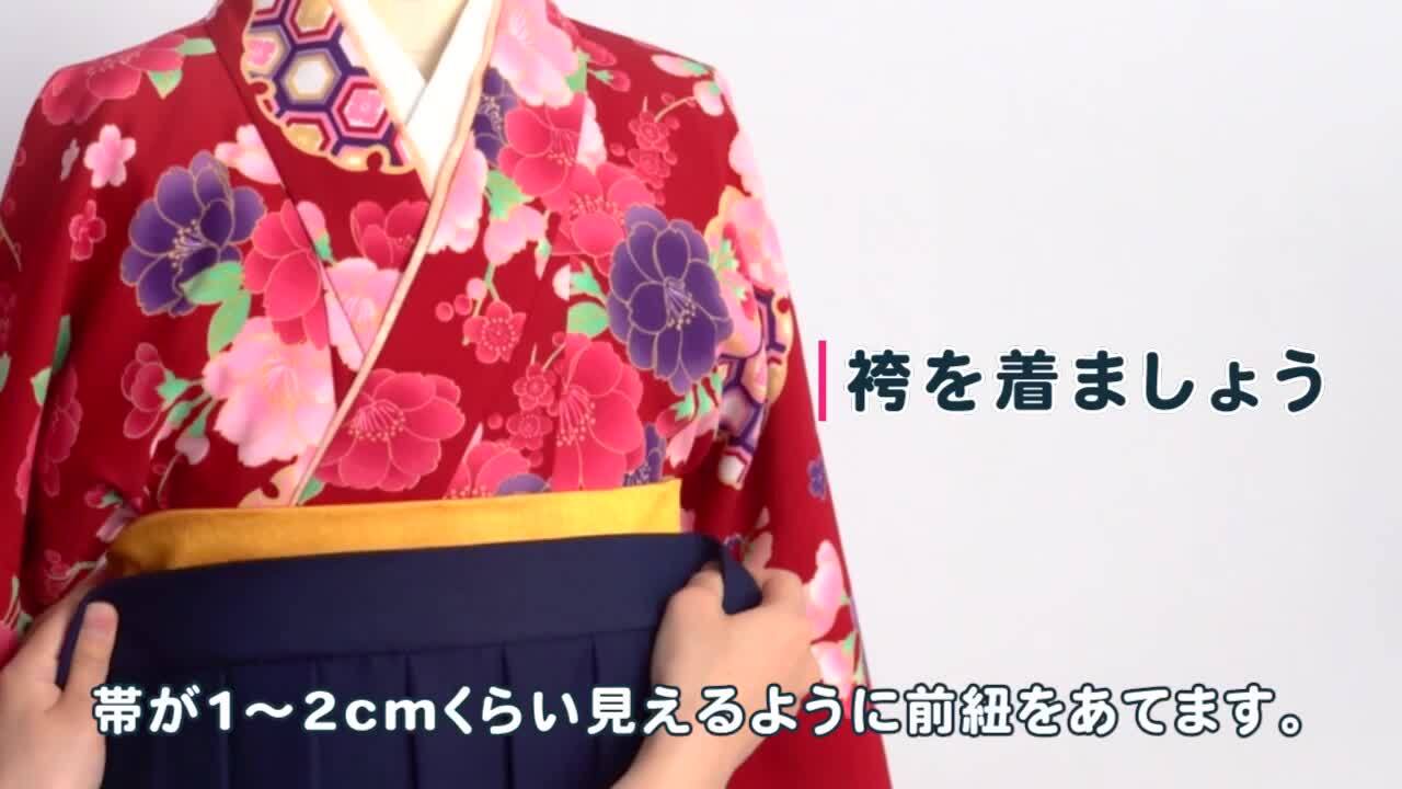 楽天市場】【美容院での着付け不要】袴セット ジュニア 小学生