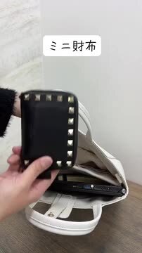 楽天市場】メニーポケットトートバッグ [B1558] レディース 20代