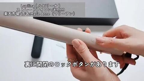 楽天市場】【 店内全品P10倍 】高評価☆4.47【 総合ランキング10