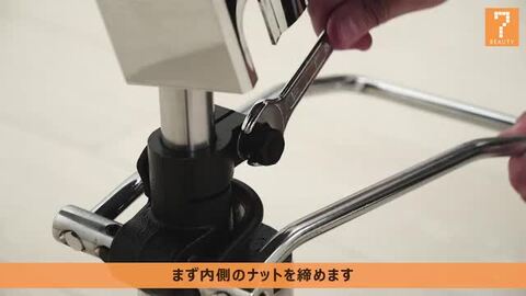 楽天市場】【2年保証】スタイリングチェア Standard oslo セット