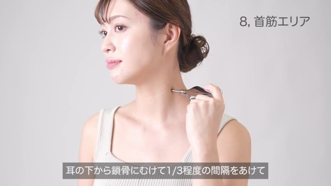 楽天市場】ポスポス棒 フェイスポインター かっさ カッサ