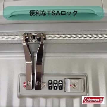 MSR Supreme アウトドア用ツール 11 oz 02_835cf8c5-1d87-482e-ad9a-