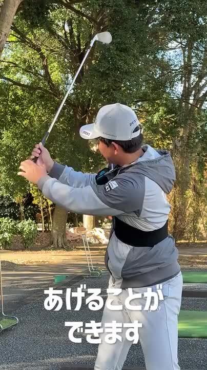 大西翔太プロコーチ考案 ショーイズム ショーブレード ロング 45インチ 大西翔太プロコーチ考案 ショーイズム ショーブレード ロング 45