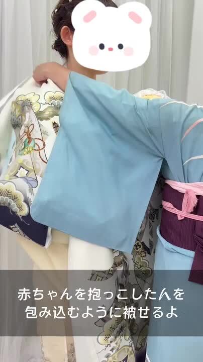 楽天市場】(産着 男の子 正絹絽) お宮参り 着物 男の子 産着 夏