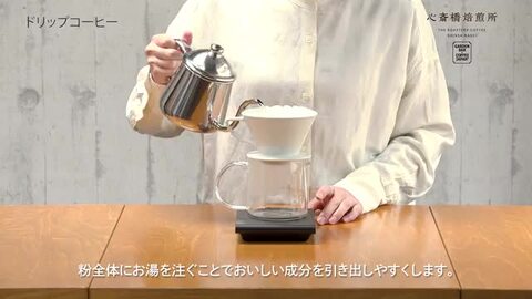 楽天市場】【楽天お買い物マラソン10％OFF】【 Kalita 】 カリタ