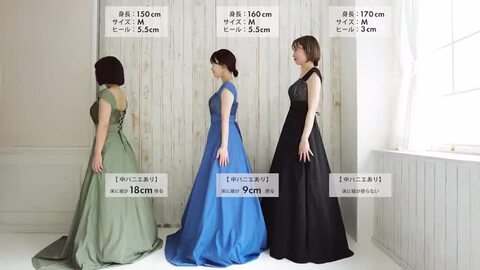 楽天市場】【WEB限定】メロンチュール×タフタAラインロング
