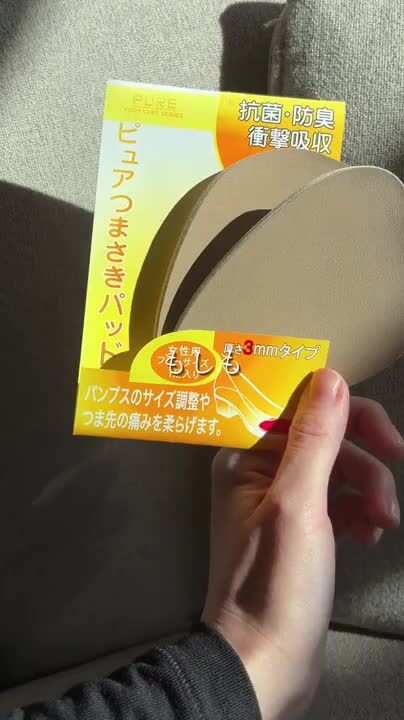楽天市場】パンプス レディース ポインテッドトゥ 商品動画あり