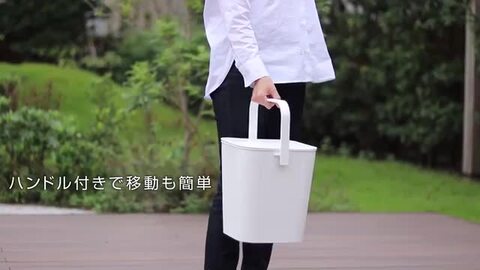 楽天市場】バケツ 四角 おしゃれ 蓋つき 持ち手付き 角型