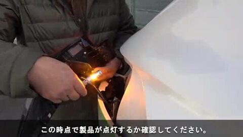 楽天市場】TOYOTA 新型 カローラクロス T15/T16 Led バックランプ2個