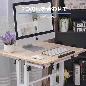 楽天市場】☆P5倍 マラソンセール☆スタンディングデスク