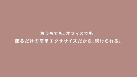 楽天市場】バランスディスク カバー付き バランスクッション