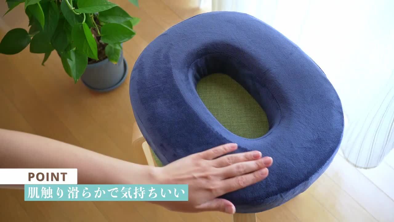 楽天市場】【楽天5冠達成!!】 円座クッション ドーナツ