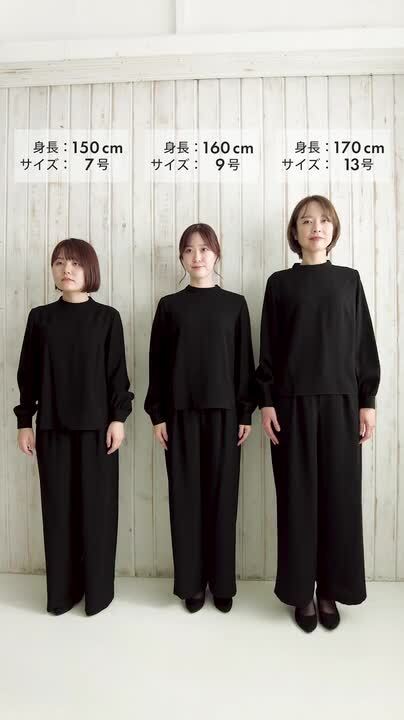 新品☆3L喪服礼服ブラックフォーマル黒系ナチュラルおしゃれアンサンブル☆u135 楽天市場】【SUMMER SALE!!】【30%OFF】【SALE】【喪服・礼服