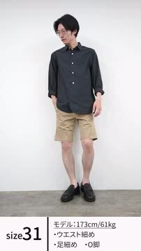 楽天市場】【50％OFF】JAPAN BLUE JEANS（ジャパンブルー