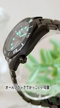 SEIKO セイコー プロスペックス ソーラー ダイバー ブラック 新品バンド付 セイコー プロスペックス SEIKO PROSPEX ダイバースキューバ