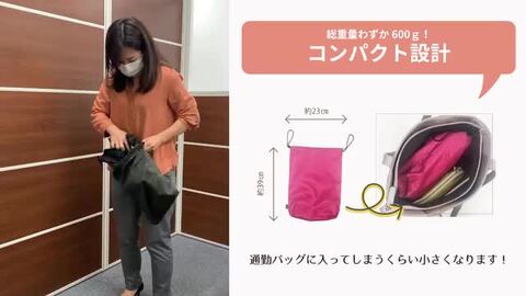 楽天市場】自転車 子供乗せ レインカバー チャイルドシート 前