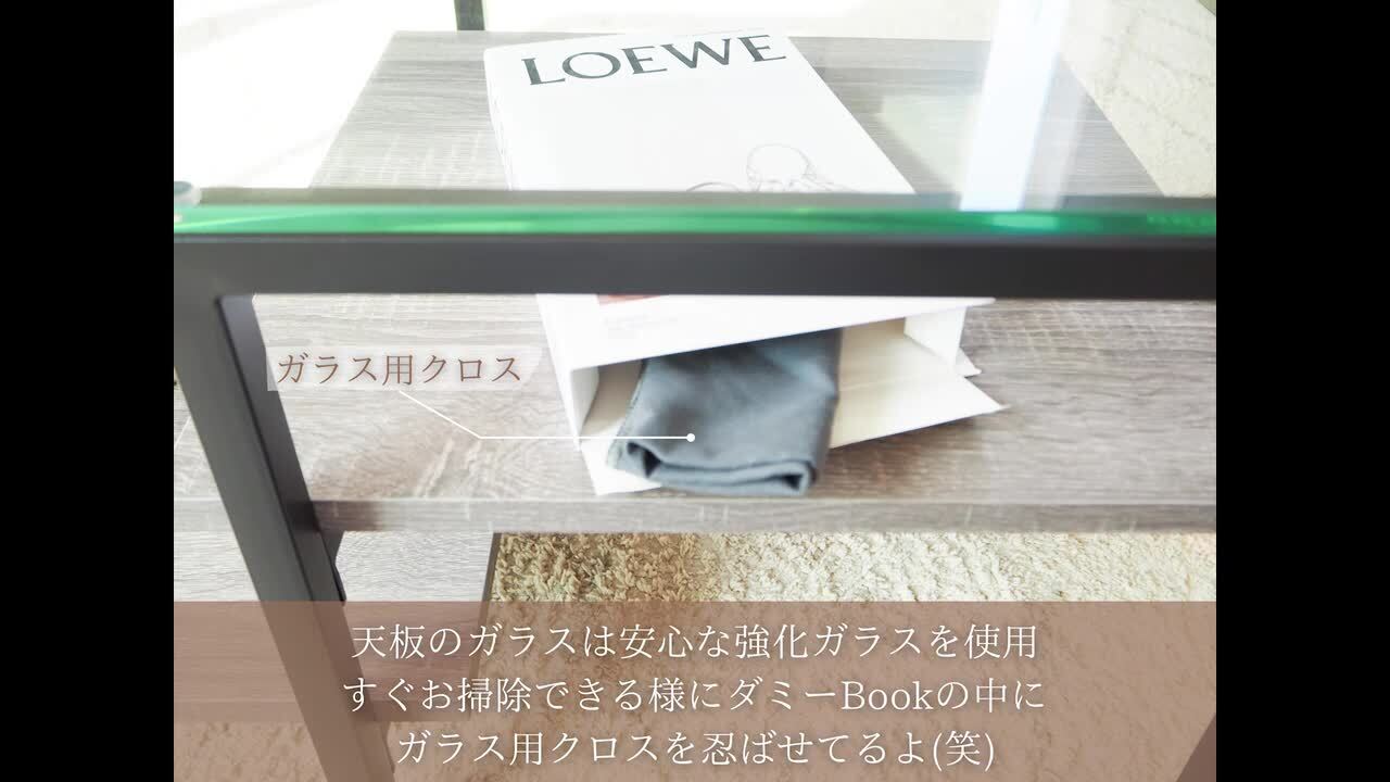 楽天市場】【27日9:59まで最大P10倍】テーブル ガラステーブル