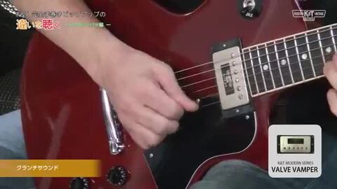 特価AS-9音色ハムバッカーサウンド＆ノーマルSSS切替えカスタム  