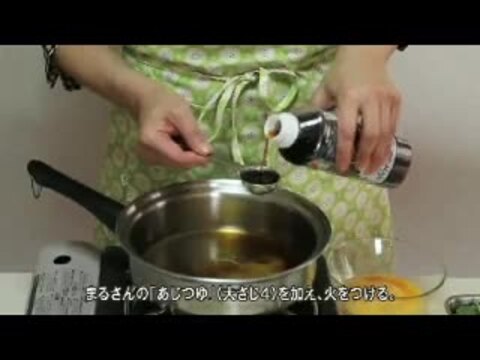 楽天市場】高級 だし 醤油 まるさん あじつゆ 1000ｍｌ お買い得 6本