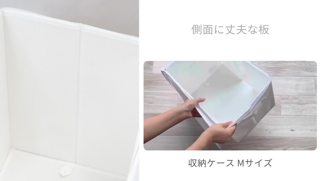 楽天市場】収納ボックス 折りたたみ Lサイズ 布 衣類収納 小物 楽天市場】収納ボックス 折りたたみ Lサイズ 布 衣類収納 小物
